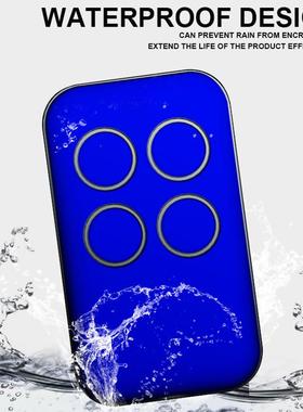 庭院门车库门开门机多频对拷贝遥控器 适用频率280-868MHZ