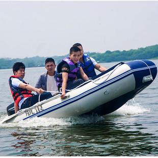 广州加厚硬底耐磨4人橡皮钓鱼冲锋舟船艇+3.5马力送救生衣4件送货