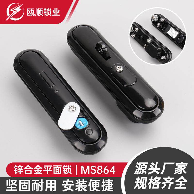 MS864不锈钢平面锁机柜锁 通讯柜门锁机械配电箱锁柜门锁