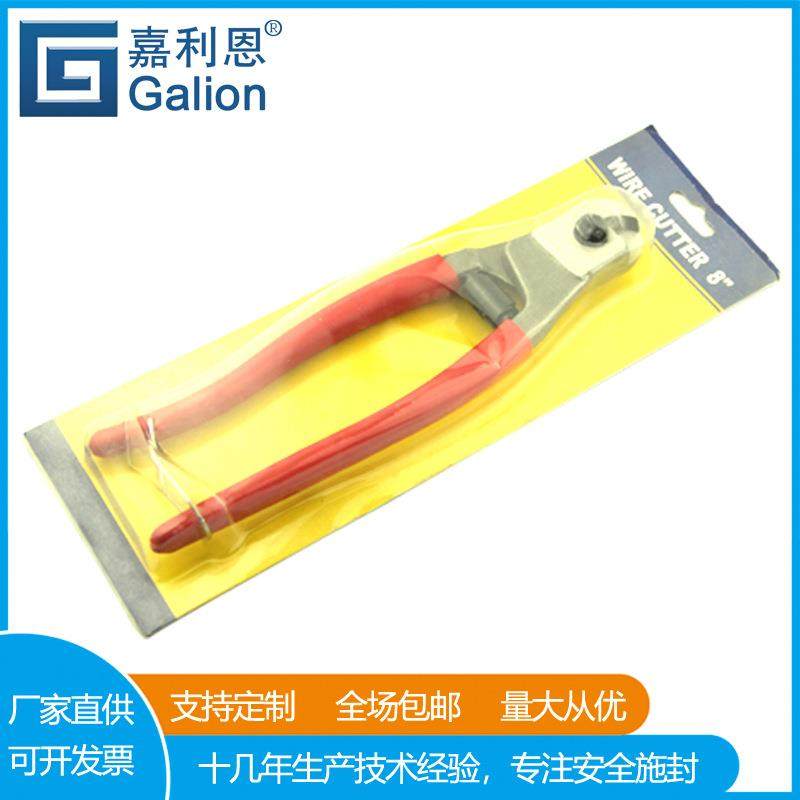 厂家直供钢丝绳断线钳专用迷你耐用便携金属刃锋五金跨境热销,基础建材,层板拖,淘宝优惠券,粉丝福利购,淘宝优惠卷