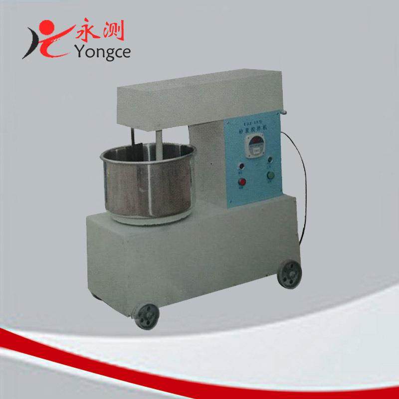 电动立式砂浆搅拌机 UJZ-15型砂浆搅拌机,清洗/食品/商业设备,食品搅拌机,淘宝优惠券,粉丝福利购,淘宝优惠卷