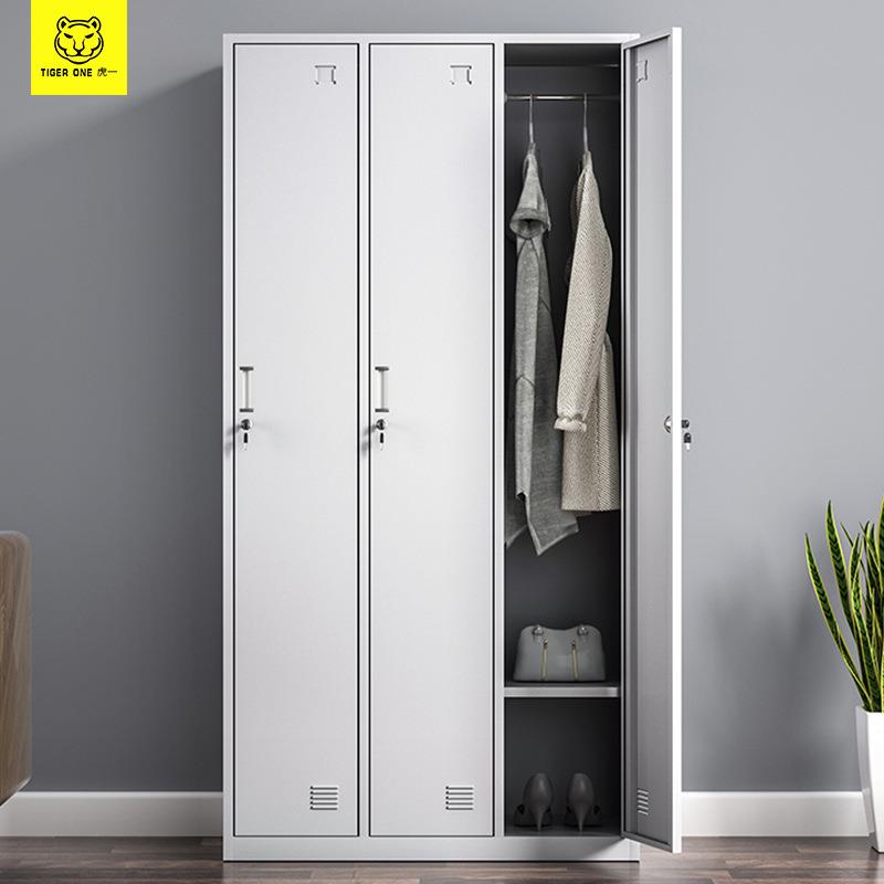 虎一办公家具钢制更衣柜职员工铁皮柜学生公寓储物三门宿舍挂衣柜