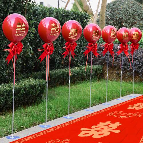 婚礼迎宾农村院子路边外景路引气球立柱场景布置结婚装饰婚房庭院