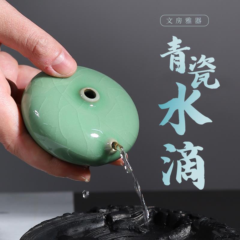 砚滴砚台水滴书法文房四宝毛笔水壶水滴砚国画专用笔洗水盂笔架水