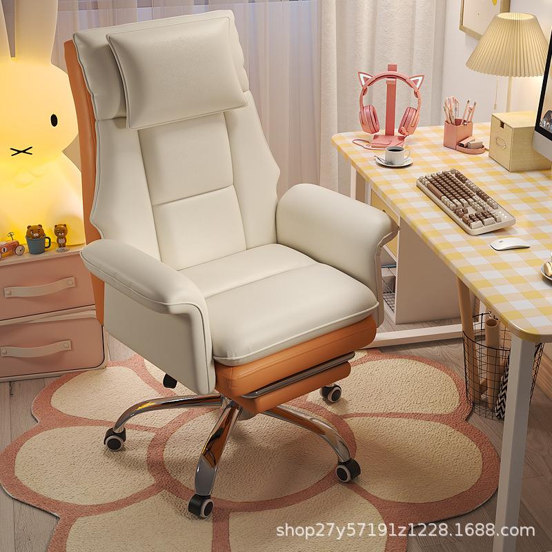 电脑椅舒服久坐电竞椅宿舍学习椅靠背办公座椅沙发椅主播直播椅子