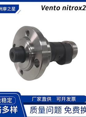 跨境摩托车凸轮轴适用Vento Nitrox 250 V-RACER 250 CGF250 凸轮