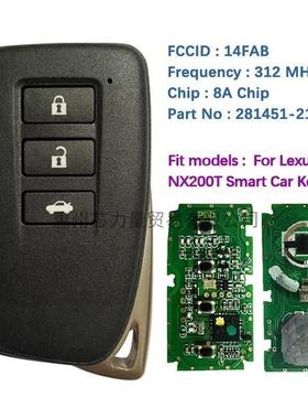 适用雷克萨斯3键钥匙312MHz 8A chip FCCID 14FAB-01 281451-2110