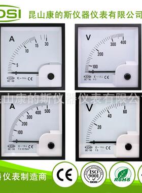 供应 BE-96 DC10A~3000A指针机械安培表 CE认证电流表 直流电表头