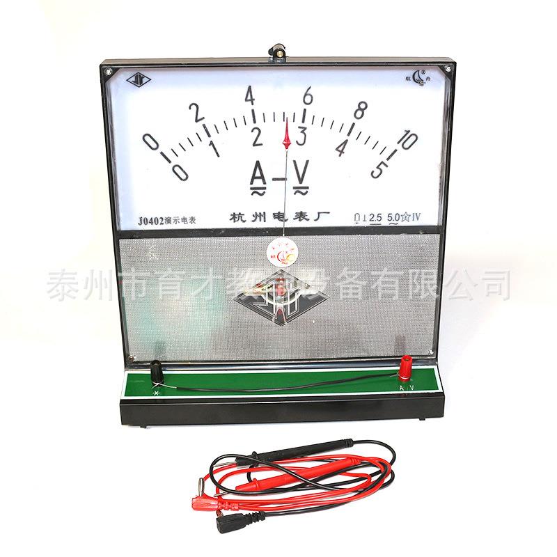 J0403演示微电流电阻表微量直流检流直流电压电阻测量航舟电表