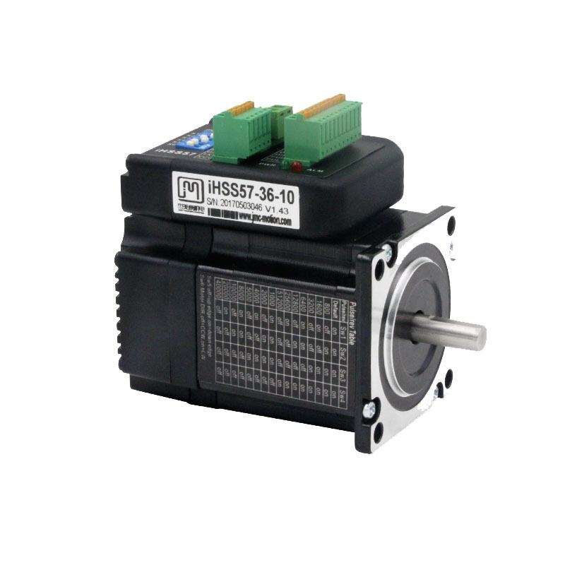 iHSS57-36-10 一体化闭环步进伺服电机 静力矩1NM 电压24-36V