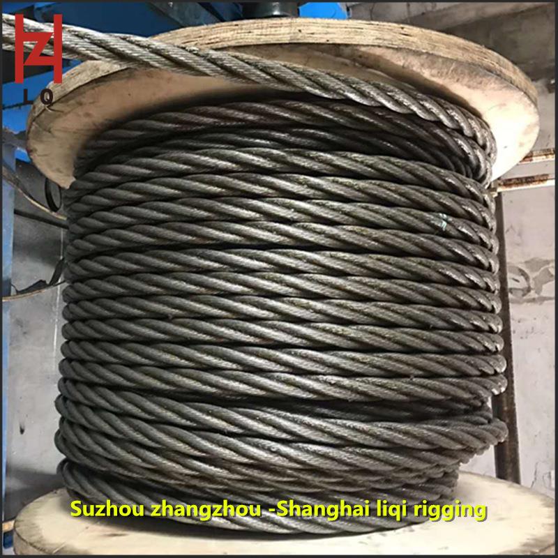 张周厂家现货供应32mm起重钢丝绳 光面油丝绳 起重吊装卷扬钢丝绳