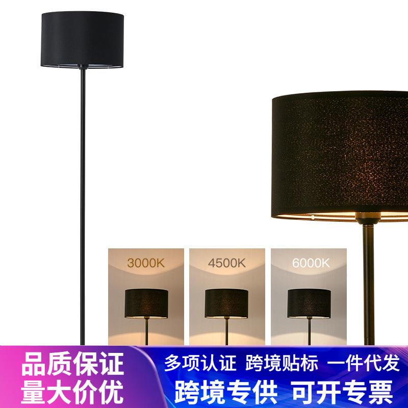 轻奢复古百褶落地灯客厅沙发旁边钓鱼灯书房卧室立式创意台灯