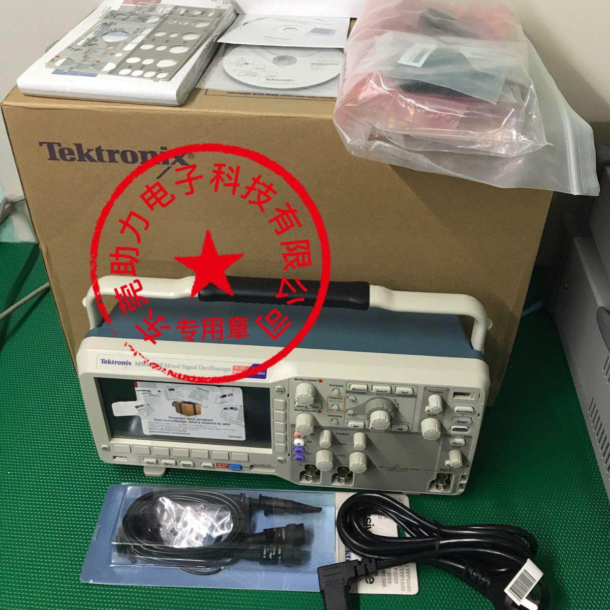 Tektronix泰克MSO DPO2012B 2014B 2024B 2002B 2004B数字示波器