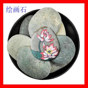 大量儿童手绘石创意绘画石 抛光绘画石 水磨片石圆石现货供应
