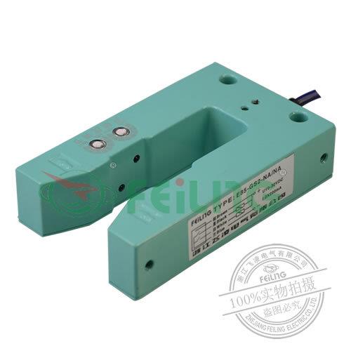 浙江飞凌槽型光电开关双组双输出E73T-GS3NA/2金属感应开关传感器