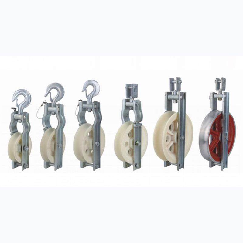 尼龙轮铝轮包胶滑轮单轮三轮小直径导线放线滑车,3C数码配件,其它配件,淘宝优惠券,粉丝福利购,淘宝优惠卷