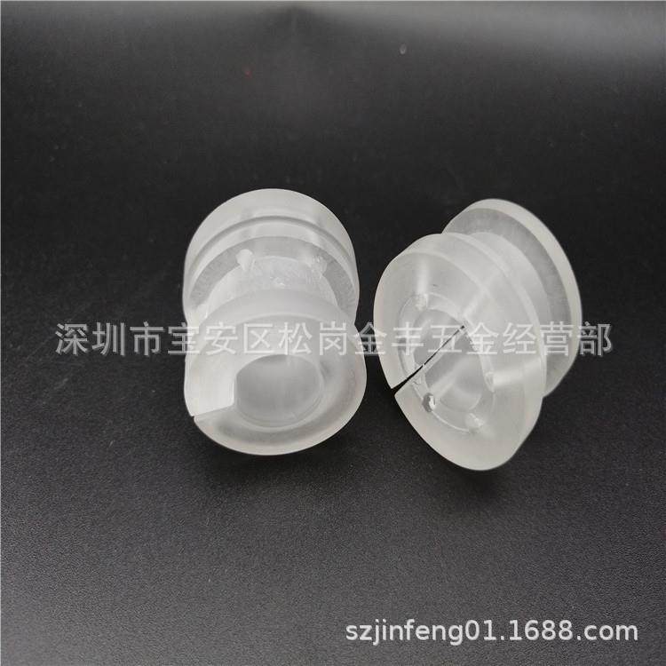 阿奇喷水嘴北京阿奇FW1/FW2夏米尔喷水咀 阿奇中走丝眼模水嘴A202