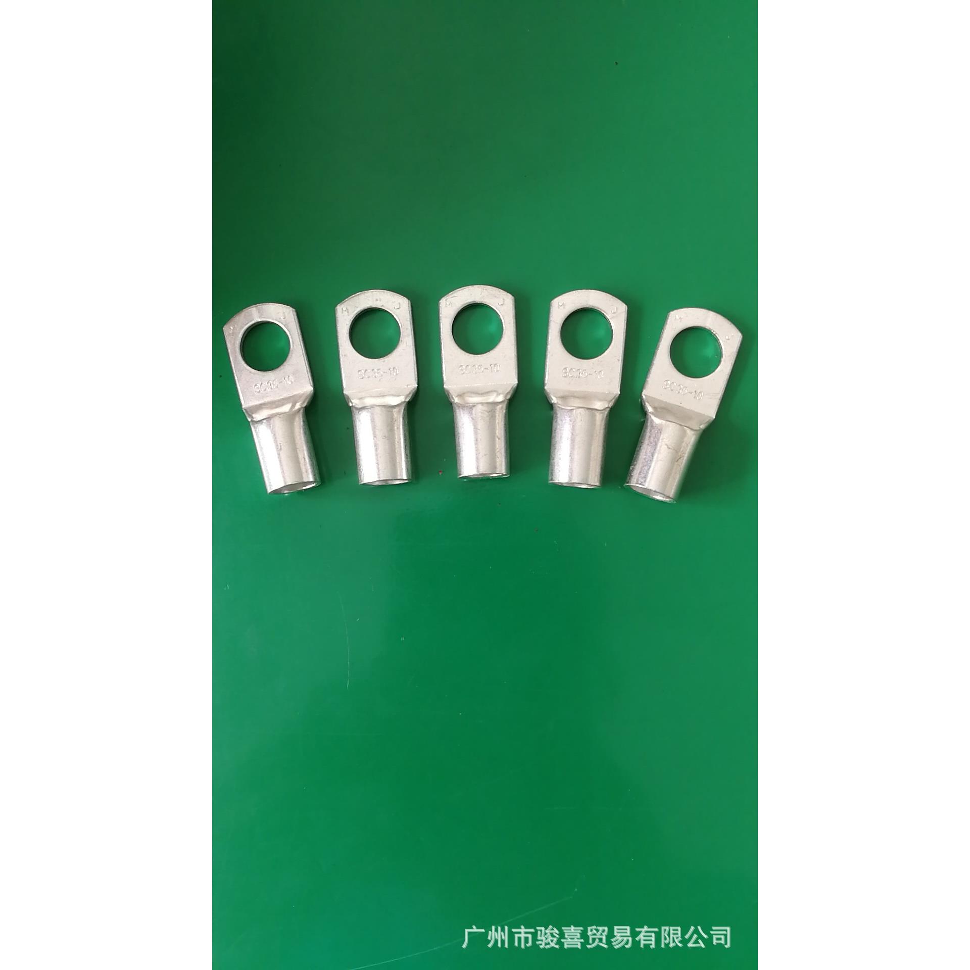 窥口冷压端子50只SC25/35/50-6/8/10线耳紫铜镀锡短铜子鼻连接器