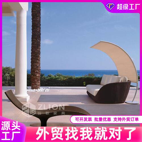 户外休闲游泳池沙滩躺床躺椅酒店庭院藤沙发桌椅室外藤编桌椅组合
