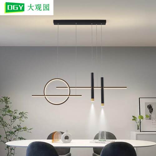 餐厅灯吊灯现代简约灯具饭厅灯创意极简民宿轻奢吧台吊灯长条灯C3