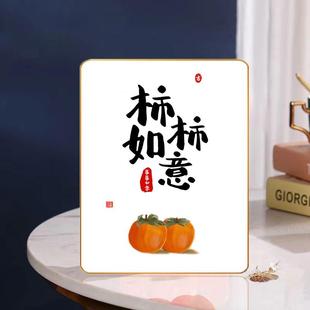 平安喜乐客厅玄关装饰摆件暖居摆台祝福桌面工艺品晶瓷画工厂直发