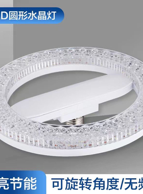 新款led灯螺口e27家用条形节能灯螺纹灯条大功率球泡灯泡85-265v