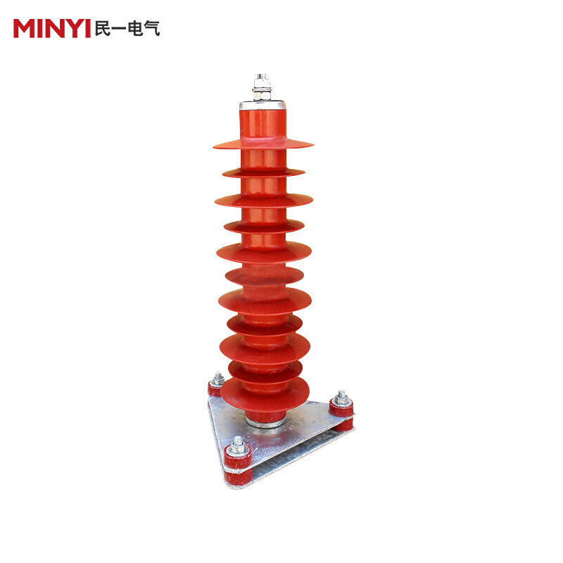 民一YH5WZ-51/134复合氧化锌避雷器35KV电站型避雷器HY5WZ-51/134