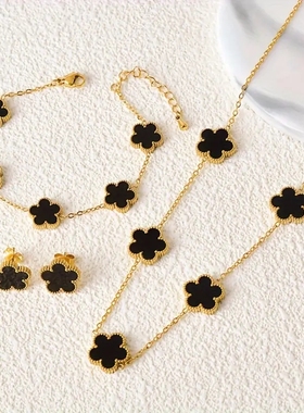 AETNA PROJECT四叶草项链手链戒指耳钉全套不掉色饰品