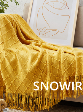 北欧沙发毯ins复古毯子空调毯办公室午睡搭毯纯色搭巾床尾巾盖毯