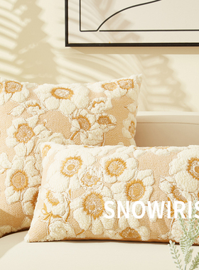 法式立体绣花抱枕客厅沙发靠垫轻奢高级感装饰枕床头护腰车载腰靠