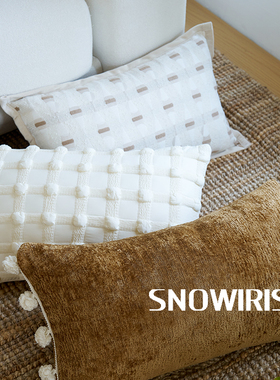 轻奢复古腰枕套獭兔毛沙发靠垫中古褐高级感样板间装饰百搭腰靠枕