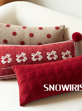 新年红色长条抱枕小马生肖刺绣腰枕喜庆氛围客厅沙发靠枕床上腰靠