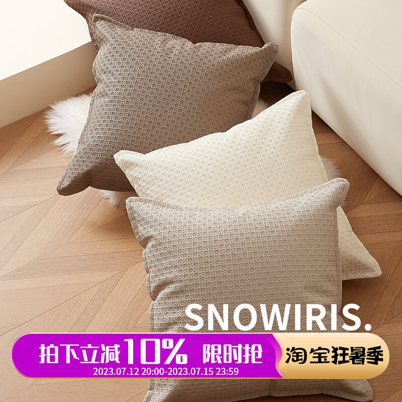 现代样板间皮质抱枕套编织纹纯色靠垫客厅沙发PU皮靠垫简约风坐垫,居家布艺,靠垫/抱枕,淘宝优惠券,粉丝福利购,淘宝优惠卷