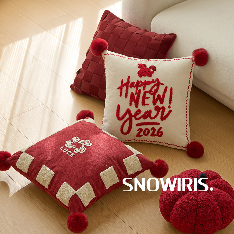 新年快乐定制抱枕套马年文字刺绣靠垫客厅沙发红色纯色软装腰靠枕