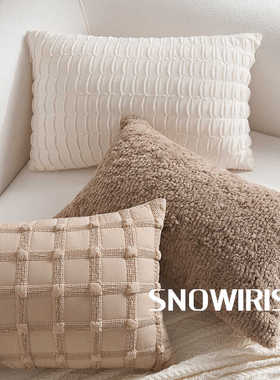 法式中古风抱枕组合高级感枕套奶油色客厅沙发腰枕床上毛绒腰靠垫