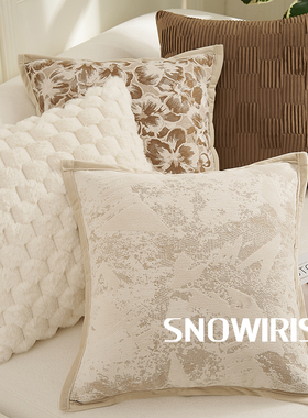 新法式客厅沙发抱枕套中古风样板间家用装饰靠枕轻奢设计师款靠垫