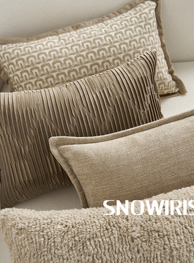 中古风咖色腰枕套客厅沙发靠垫样板间汽车腰靠条形高级感床头抱枕