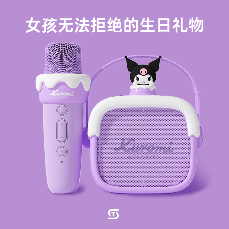 【热销第一名】女童生日礼物高端