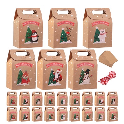 24 Set Christmas Gift Boxes Bags 7Inch Packing Carton Christ