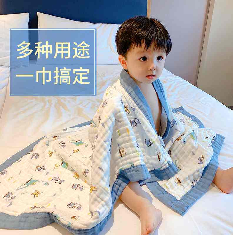 儿童浴巾男孩2021新款纯棉女宝宝洗澡多层纱布吸水速干不掉毛男童