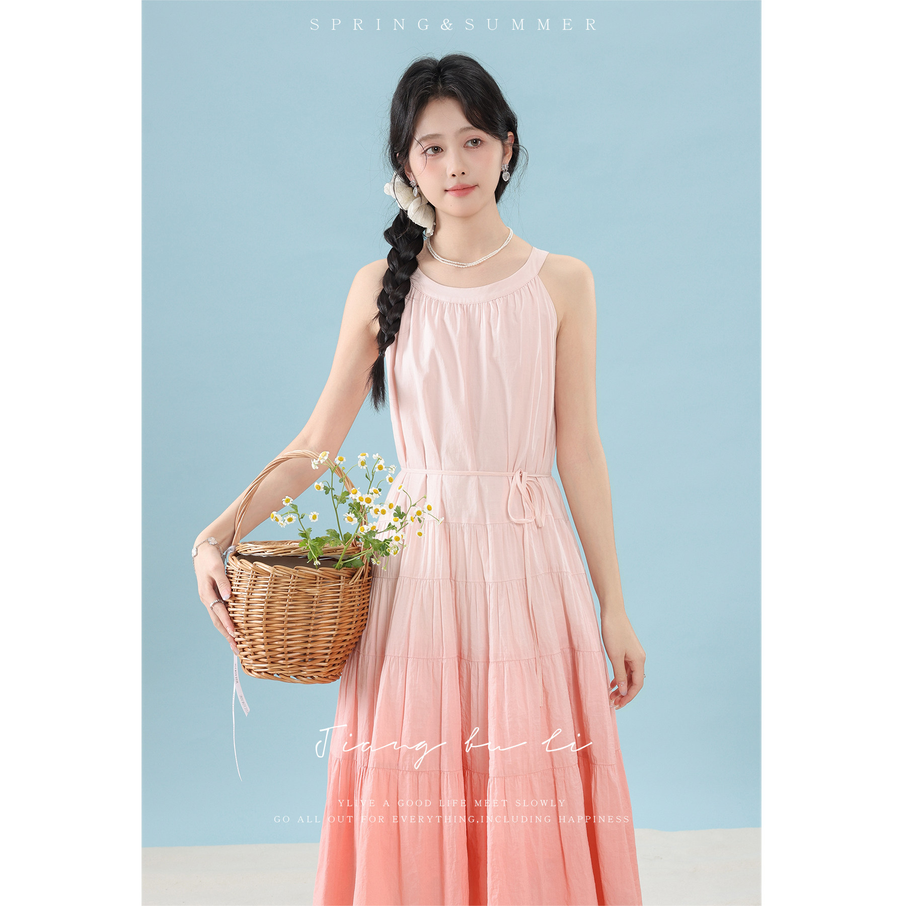 江不离【花期如梦】甜美度假风渐变挂脖连衣裙女2025春夏吊带裙