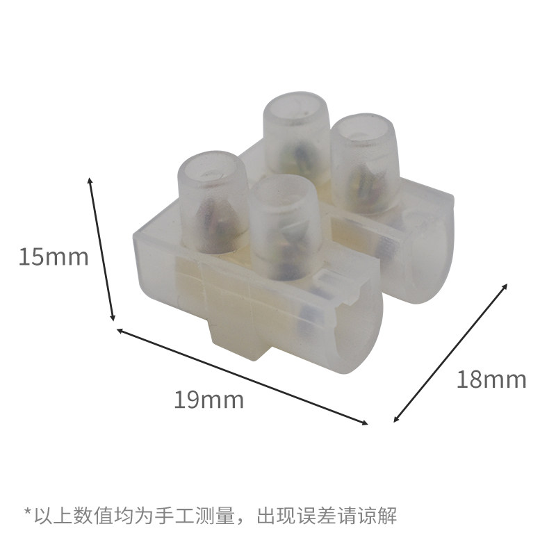 电线连接器快速接线铜端子压线柱对接线并线器0.5-4平方插头灯具