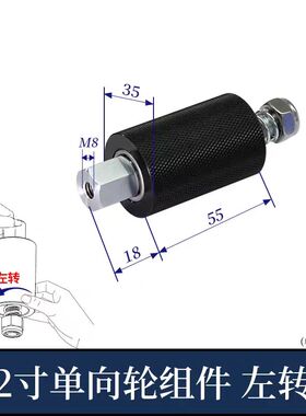 自动封箱机开箱机配件机芯单向轮印花轮铝轮单向滚针轴承HF1616