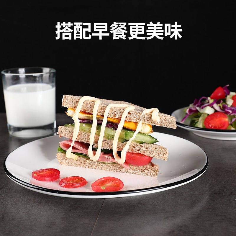 全麦面包减肥专用0脂无糖代餐饱腹黑麦谷物粗粮面包吐司适合早餐时段吃低卡搭配轻食助自律健身后当主食能饱腹补充五谷杂粮营养​