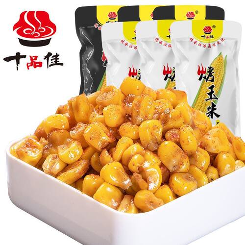 十品佳烤玉米粒 原味烧烤味 独立小包休闲食品即食网红零食
