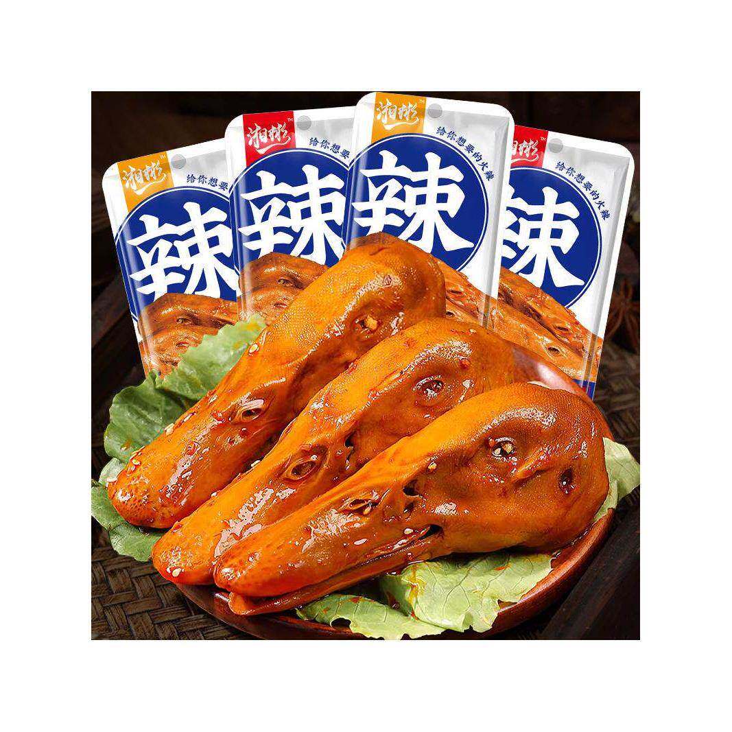 湘彬麻辣鸭头重庆四川香辣鸭头 开袋即食熟食休闲香卤味鸭肉零食