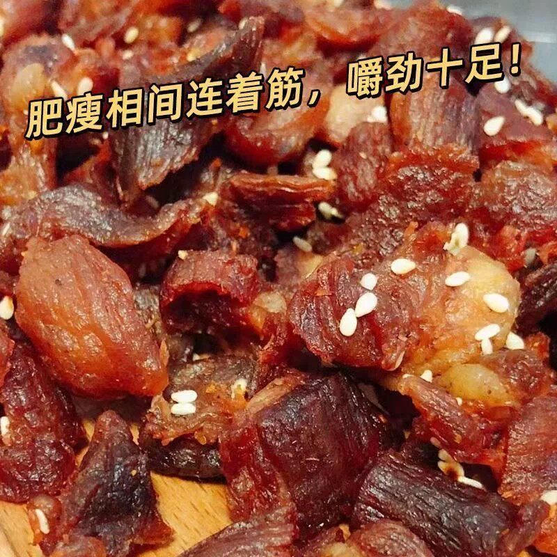 牛肉减脂餐0脂肪开袋即食0卡内蒙古特色牛肉筋牛肉干网红爆款筋头巴脑肥瘦相间营养高蛋白网红女神健身轻食代餐小零食