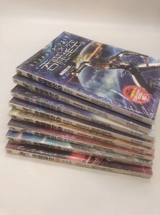 全8册 吞噬星空 漫画版 畅销儿童小说书 我吃西红柿 正版 现货
