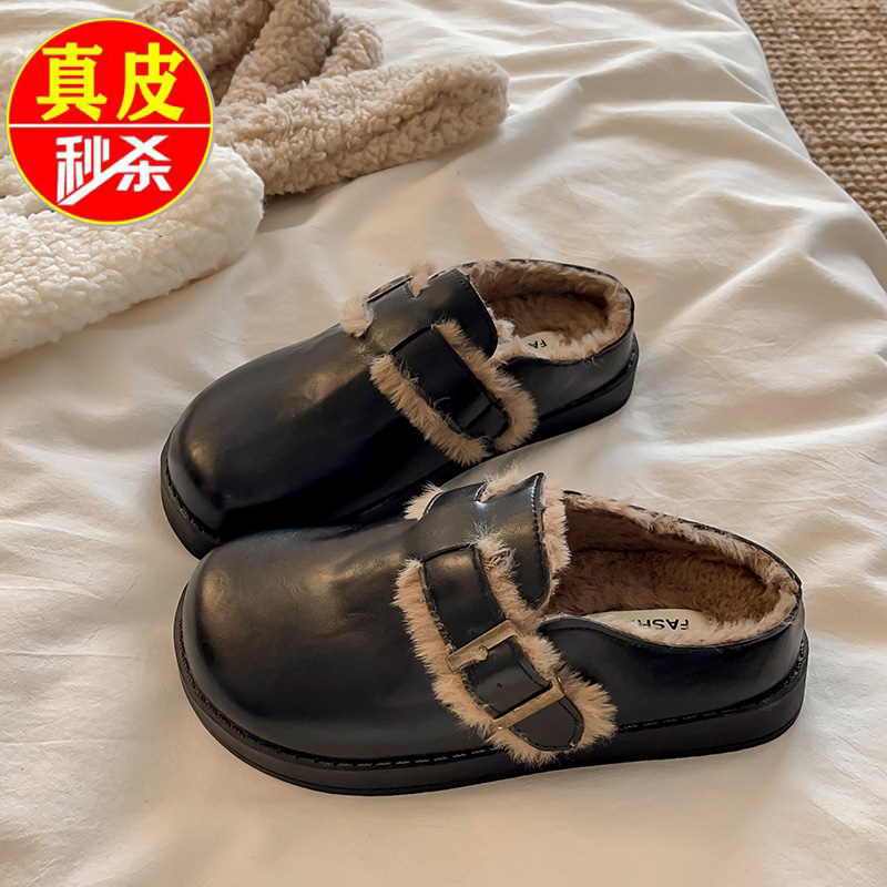 毛绒绒包头拖鞋女款2025新款