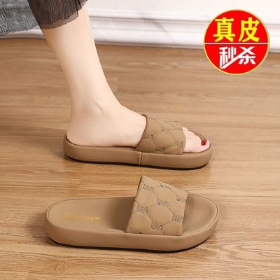 品牌真皮平底拖鞋女外穿配裙子